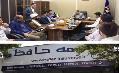 دفتر ارتباطی بیمه حافظ در بوشهر آغاز بکار کرد