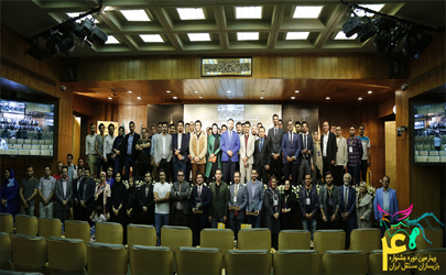 اختتامیه چهارمین دوره جشنواره بازیسازان مستقل ایران برگزار شد