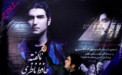 هیچ‌کس رقیب من نیست / به پیشنهادهای میلیون‌دلاری خندیدم /خیلی ها از حرف هایم ناراحت شدند