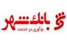 تقسیط بدهی مودیان شهرداری تهران توسط بانک شهر