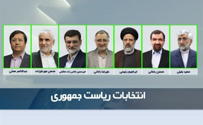 نامزدهای انتخاباتی از خطوط قرمز نظام عبور نکنند! 