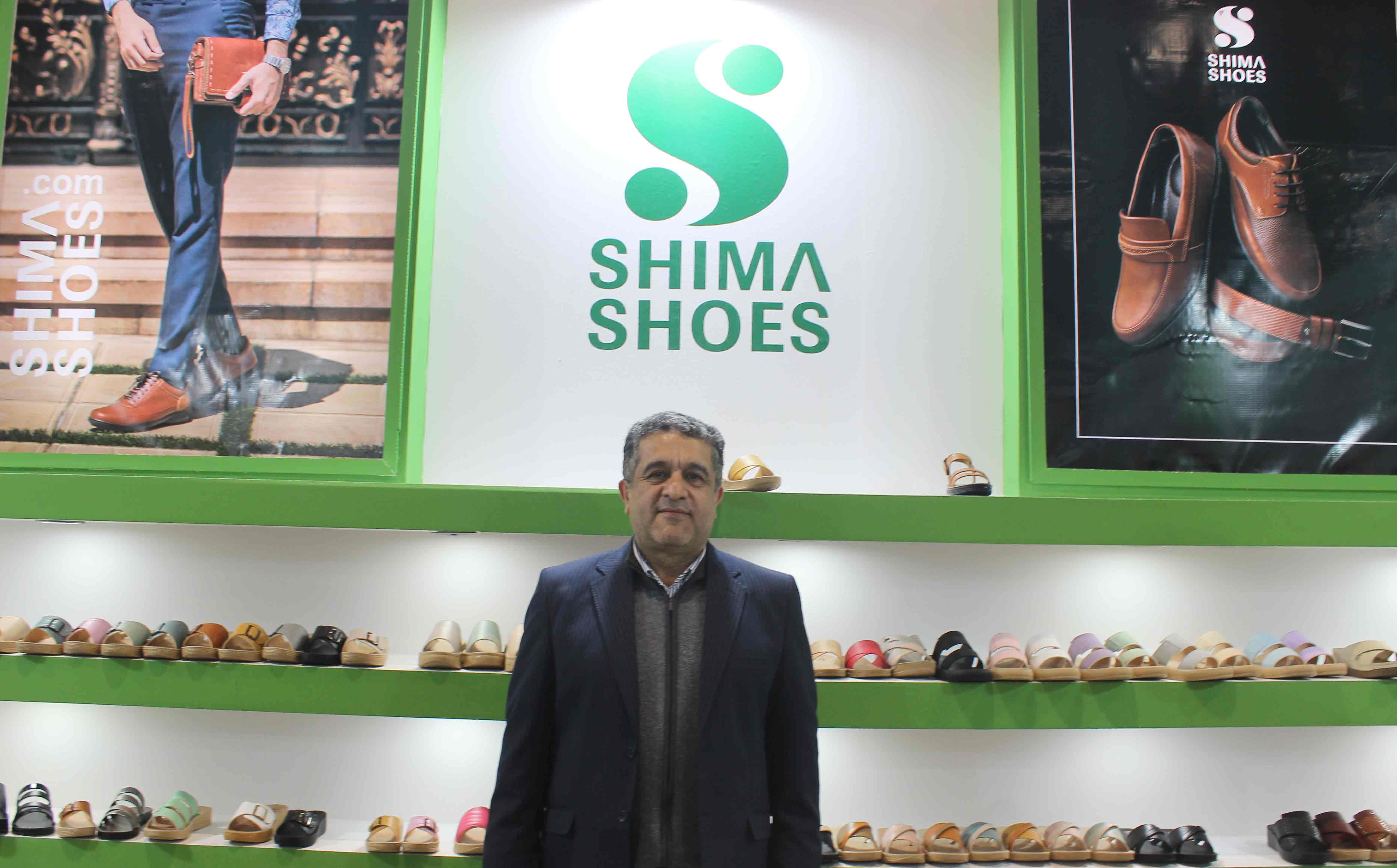 کفش شیما یکی ازصادرکنندگان برترکشور با ۱۷ سال سابقه صادرات است/ قیمت مواد اولیه کفش درحال افزایش است/ محصولات کفش شیما به دلیل کیفیت بالا، قابل رقابت با برندهای صاحب نام خارجی هستند  