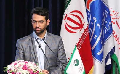 تقدیر وزیر ارتباطات از عملکرد مالی سال ۱۳۹۸ پست بانک ایران