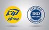 بیمه کوثر گواهینامه سیستم مدیریت کیفیت ISO9001:2015 دریافت کرد