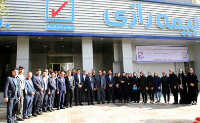  بازدید مدیرعامل بیمه رازی از سرپرستی استان خوزستان  