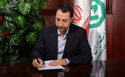 پیام تسلیت مدیر عامل بانک توسعه صادرات به مناسبت شهادت دانشمند شهید محسن فخری زاده