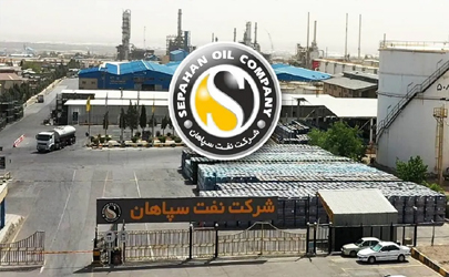 رشد انفجاری «شسپا»؛جهش ۲۱۸ درصدی درآمد ریالی در سایه رشد ۴۳ درصدی تولید 