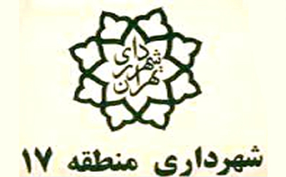 برگزاری جشنواره غذای سالم با محوریت غلبه بر دیابت در دارالشهدای تهران