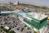 آگهی مناقصه عمومی خرید، بارگیری، حمل، تخلیه و تحویل یکصدهزار حلقه رول صندوق مصرفی شعب فروشگاه‌های شهروند 