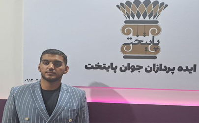 پایتخت درحوزه تولید استپلرهای جراحی لاپاراسکوپی فعالیت دارد/ وب سایت ایبوکالا بخشی از هلدینگ شرکت ایده پردازان جوان پایتخت می باشد/ تجهیزات لاپاراسکوپی توسط شرکت دانش بنیان پایتخت تولید شد/  در صنعت پزشکی نیاز به حمایت دولت در جهت تامین ارز هستیم
