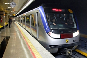 افزايش ساعت سرويس دهی خط يک مترو تهران 