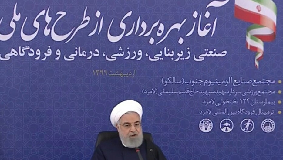 گام نخست تحقق جهش تولید با افتتاح بزرگترین کارخانه تولید آلومینیوم کشور برداشته شد