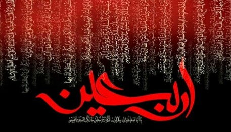 نوای حسینی در کوچه های منطقه۲ طنین انداز می شود