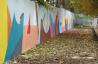 نمایش طیف گسترده رنگ ها بر دیواره های بوستان نرگس در منطقه 19