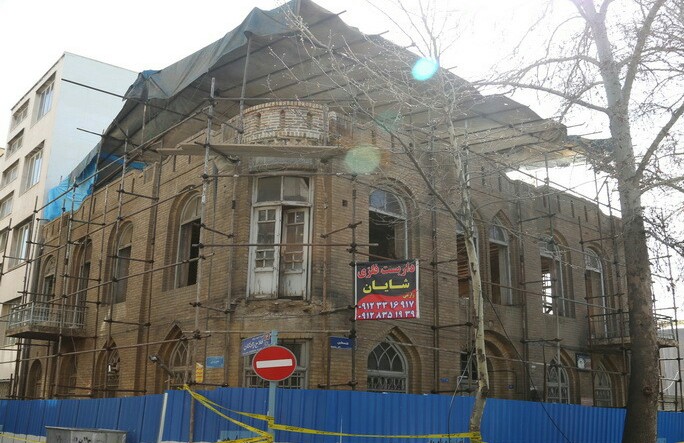 مرمت خانه تاریخی متین دفتری  آغاز شد