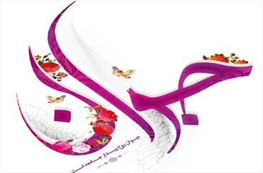 اجرای طرح مهرکتاب در منطقه 10 تهران