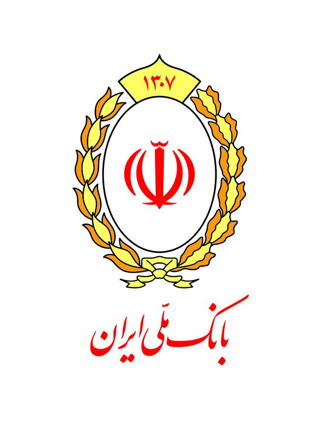 اقدامات بانک ملی ایران برای توسعه خیرجمعی درجامعه 