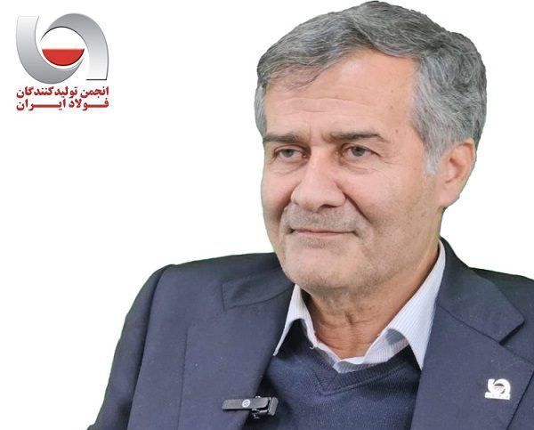 صنعت فولاد ایران باید جایزه جهانی فولاد سبز بگیرد