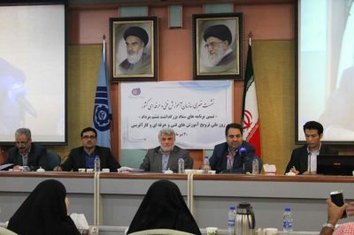 آموزش سالانه ۲۶ میلیون و ۴۰۰ هزار نفر ساعت در مراکز آموزشی سازمان آموزش فنی و حرفه‌ای   