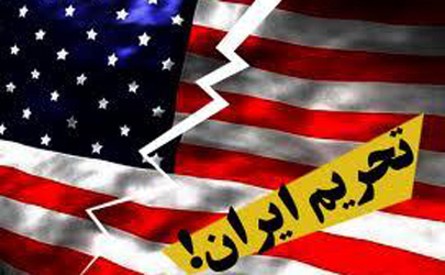 مخالفت معاون وزیر خزانه‌داری آمریکا با تحریم جدید علیه ایران