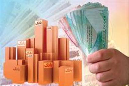 بخشنامه ویژه بانک مرکزی برای بدهکاران