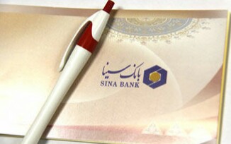 دانستنی های قانون جدید صدور چک