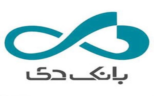 ارائه دی کارت هواداری والیبال در شعب بانک دی