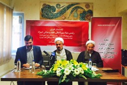 انتشار 140 اثرمستقیم از آیت الله جوادی آملی توسط اسرا/انتشاربخش دوم وکامل توضیح المسائل آیت الله جوادی آملی تاسال آینده/انتشاربخش اول توضیح‌المسائل و رساله عملیه آیت‌الله جوادی آملی درنمایشگاه کتاب