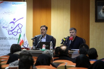 رقابت‌های محلی یکی از برندهایی مورد علاقه شهردار تهران است/ در بخش محلات بی‌نظیر هستیم/ رونمایی ازکتاب تاریخ شفاهی در مراسم اختتامیه المپیاد و پاراالمپیاد محلات شهر تهران/ تا پایان سال 95 به 400 مجموعه ورزشی خواهیم رسید