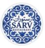 رستوران عمارت سرو افتتاح شد
