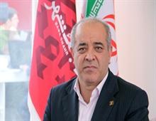 مدیر عامل بانک شهر چهره ماندگار مدیریت