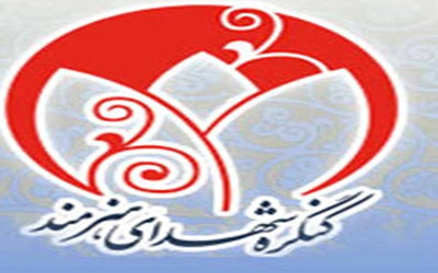 برگزاری کنگره تخصصی فیلم و سینما با عنوان «جاودانه‌های نور و تصویر»
