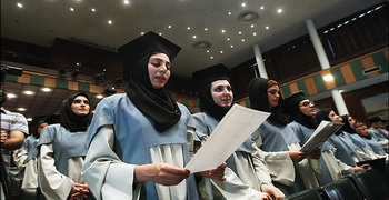 انتخاب دانشگاه تهران به عنوان برترین دانشگاه جهان اسلام
