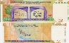 حذف نماد هسته اي از پول ايران/ بانک مرکزی: همیشگی نیست!