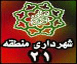 ارائه خدمات سلامتی شامل ویزیت پزشک ، مشاوره ، تست فشار خون و غربالگری دیابت